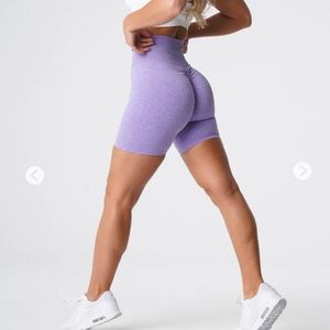 NVGTN Seamles Shorts